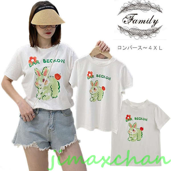  󥯥 ƻ å ƻ ڥå ֤ ѡ ƻ ڥt ƻҥ  ² · t 襤 ƻ ·...