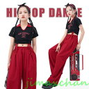新生活 キッズ ダンス衣装 赤パンツ セットアップ へそ出し トップス ヒップホップ 半袖 ダンスパンツ 女の子 ジャズダンス トップス jazz ダンスウェア
