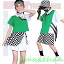 新生活 キッズ ダンス 衣装 セットアップ チェック柄 へそ出し トップス スカート パンツ ガールズ 女の子 男の子 グリーン チアダンス 衣装 ヒップホップ hiphop