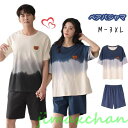 新生活 ペアパジャマ 半袖 短パンツ カップル 夏 ペアルック パジャマ レディース 夏 カップル ペア ルームウェア 上下セット 半袖 お揃い結婚祝い プレゼント