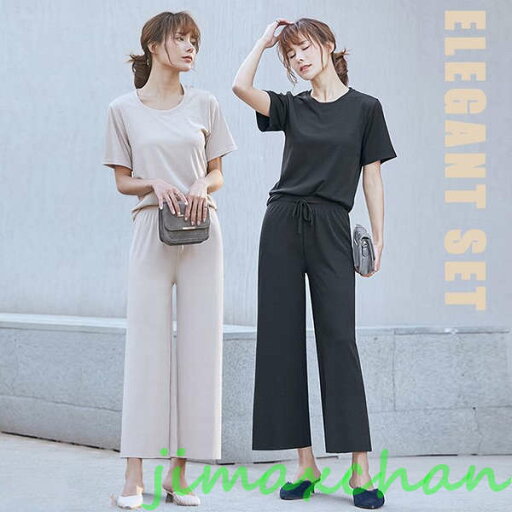 新生活 レデース セットアップ 夏 2点セット フォーマル パンツスーツ セミフォーマル ワイドパンツ テーパードパンツ 着痩せる ブラック ベージュ 2次会 結婚式 新生活 レデース セットアップ 夏 2点セット フォーマル パンツスーツ セミフォーマル ワイドパンツ テーパードパンツ 着痩せる ブラック ベージュ 2次会 結婚式