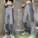 新生活 気楽暮らし ダンス 衣装 ヒップホップ 大人 デニムパンツ レディース へそ出し デニム ジーンズ パンツ K-POP ダンス 青 ブルー 衣装 練習着...