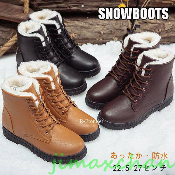  餷Ρ֡ ǥ ʤ ΢ ɴ 硼 ֡ Ρ塼 ϥå ɴ 奢 ܥ֡ 󥿡...