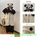 新生活 気楽暮らし 着ぐるみ パジャマ レディース 大人用 ルームウェア パンダ 動物 冬 もこもこ パジャマ 秋 オールインワン 寝巻き ガウン 怪獣 コスプ...