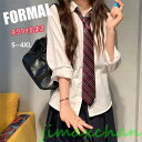 新生活 気楽暮らし 卒業式 スーツ ネクタイ ブラウス シャツ ネクタイ 韓国 制服 入学式 ゆったりサイズ 白シャツ 女の子 女子高校生 卒業式