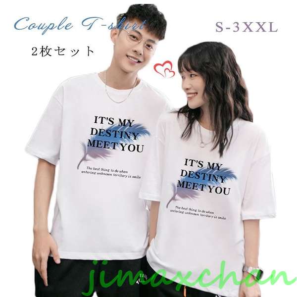  餷2祻å åץ ڥ t  ڥå  t İ  ȥåץ 礭 åץ  ڥ t...