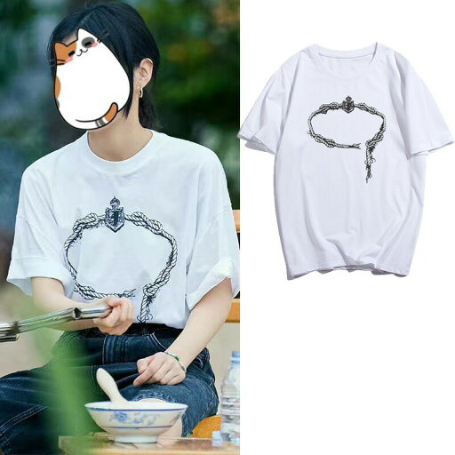 新生活 気楽 Tシャツ レディース 着痩せ 華奢見え 半袖 ロング丈 Tシャツ 半袖シャツ ティーシャツ カジュアル シンプル トレンド トップス Uネック ラウンドネック ゆったり オーバーサイズ【 脱?普通のTシャツ 】 新生活 気楽 Tシャツ レディース 着痩せ 華奢見え 半袖 ロング丈 Tシャツ 半袖シャツ ティーシャツ カジュアル シンプル トレンド トップス Uネック ラウンドネック ゆったり オーバーサイズ【 脱?普通のTシャツ 】