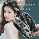 新生活 女性用 ヘッドバンド 新しいイ ヘアバンドル ハイエンド 多用途 ヘアピン 滑り止め 歯付き ヘッドバンド ヘアアクセサリー