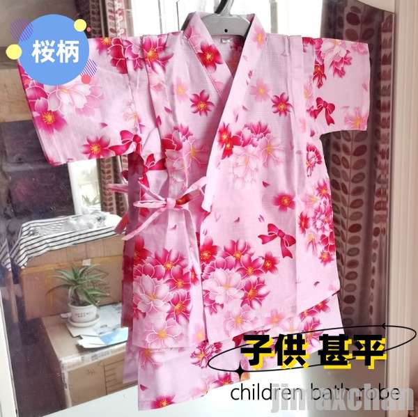 新生活 子供 甚平 キッズ おしゃれ 男の子 女の子 ベビー 上下セット お祭り 赤ちゃん 甚平 浴衣 和服 夏 90 100 110 120 130花火大会 ...