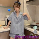 新生活 快適暮らし パジャマ ルームウェア レディース 春夏 半袖パジャマ ボーダー柄シャツパジャマ ルームウェア 上下セット 韓国風 パジャマ 可愛い 部屋着...