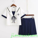 新生活 サマー 短袖 上下セット セーラー服 JK系フリルスカート パーティグッズ 制服 学生 ユニフォーム 卒業式 スカート