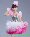 新生活 サマー 女の子 ラテン 演出 体操 発表会 ダンス衣装 キッズ ジュニア ダンスウェア ダンスウェアワンピース