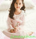 新生活 サマー 女の子/ルームウェア ワンピース ネック オフショルダー 寝巻きネグリジェ 姫 宮廷 ロングスカート 膝丈 パジャマ レース ナイトウェア