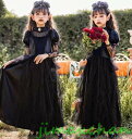 新生活 サマー 3点セット/黒天使/魔女/ヴァンパィア 吸血鬼/ハロウィン ハロウィーン Halloween 仮装 キッズ 子供服 女の子 ワンピース ドレス ...