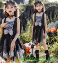 新生活 サマー 3点セット/黒天使/魔女/ヴァンパィア 吸血鬼/ハロウィン ハロウィーン Halloween 仮装 キッズ 子供服 女の子 ワンピース ドレス ...