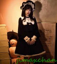 新生活 サマー /Lolita系 /秋冬/厚手/ワンピース jsk 変装/ロリータ トップス 萌え レディース ゴスロリ ロリータファッション 変装 トップス ...