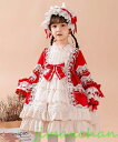 新生活 サマー Lolita系 長袖/子供 /キッズ/ ロリータ トップス 萌え ゴスロリ ハロウィン クリスマス キッズ 女児 コスチューム 子供 衣装 ドレ...