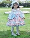 新生活 サマー Lolita系 長袖/子供 /キッズ/ ロリータ トップス 萌え ゴスロリ ハロウィン クリスマス キッズ 女児 コスチューム 子供 衣装 ドレ...