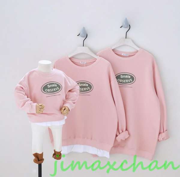 新生活 サマー 春秋親子お揃い パーカー カップル ユニセックス 家族 お揃い ルーム ウェア おそろい親子服 プレゼント ペア