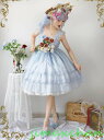 新生活 サマー 夏/Lolita系 吊りスカート/ワンピース jsk /ロリータ トップス 萌え レディース ゴスロリ ロリータファッション 変装 トップス 吊...