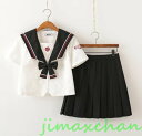 新生活 サマー /短袖 上下セット セーラー服 JK系フリルスカート パーティグッズ 制服 学生 ユニフォーム 卒業式 入学式 コスチューム スカート