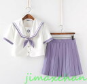 新生活 サマー /短袖 上下セット セーラー服 JK系フリルスカート パーティグッズ 制服 学生 ユニフォーム 卒業式 入学式 コスチューム スカート