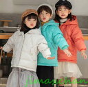新生活 サマー /秋冬/厚手/90/100/110/120/130/140/150/キッズアウター コート 子供コート 女の子 男の子アウター ダウン 棉服 キ...