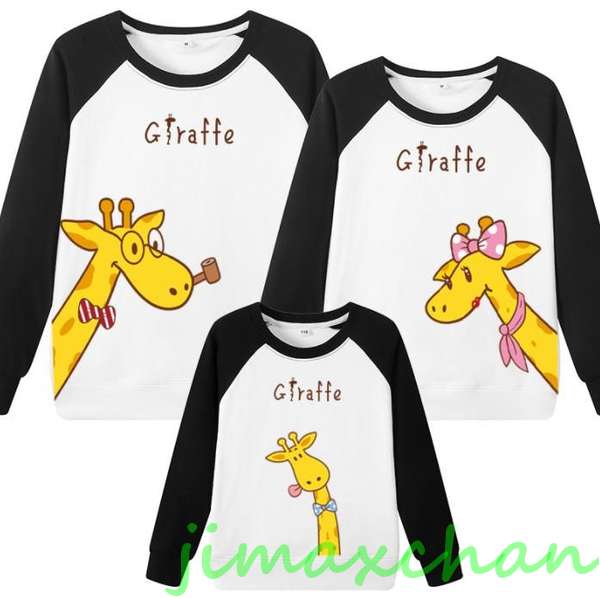 新生活 サマー /春秋用/親子お揃い パーカー カップル ユニセックス 家族 お揃い ルーム ウェア おそろい親子服 プレゼント ペア 長袖