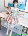 新生活 サマー Lolita系 ハロウィン クリスマス キッズ 女児 コスチューム 子供 衣装 ドレス アリス ハロウィン仮装ンピース 可愛い 女の子ワンピース...