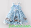 新生活 サマー Lolita系 ハロウィン クリスマス キッズ 女児 コスチューム 子供 衣装 ドレス アリス ハロウィン仮装ンピース 可愛い 女の子ワンピース...