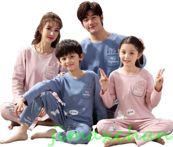 新生活 サマー 親子お揃い カップル ボーダー ユニセックス 家族 パジャマ お 揃い ルーム ウェア おそろい親子服 プレゼント ペア 長袖 春秋