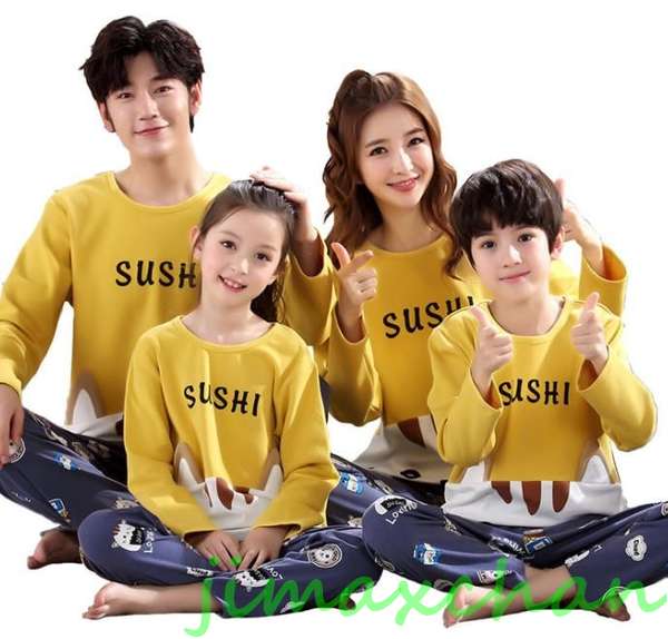 新生活 サマー 親子お揃い カップル ボーダー ユニセックス 家族 パジャマ お 揃い ルーム ウェア おそろい親子服 プレゼント ペア 長袖 春秋