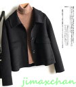新生活 サマー 秋冬用 コートウール ウール 韓国 ショット丈 小さいサイズ 大きいサイズ 上品 体型カバー 通勤 ボダンコート韓国い 学生 春秋