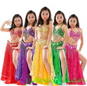 新生活 サマー 6color 子供/社交ダンス ベリーダンス衣装 フリンジ スパンコール クラーデション レディース 上下セット+腰巻き 3点セット 舞台風 演...
