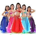 新生活 サマー 6color 子供/社交ダンス ベリーダンス衣装 フリンジ スパンコール クラーデション レディース 上下セット+腰巻き 3点セット 舞台風 演...