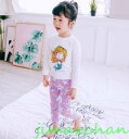 新生活 サマー 80-130/子供 女の子/男の子 ルームウェア 上下セット Tシャツ パンツ 寝巻き パジャマ ナイトウェア 長袖 丸首 可愛い 赤ん坊 ベビ...