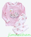 新生活 サマー 80-130/子供 女の子/男の子 ルームウェア 上下セット Tシャツ パンツ 寝巻き パジャマ ナイトウェア 長袖 丸首 可愛い 赤ん坊 ベビ...