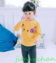 新生活 サマー 80-130/子供 女の子/男の子 ルームウェア 上下セット Tシャツ パンツ 寝巻き パジャマ ナイトウェア 長袖 丸首 可愛い 赤ん坊 ベビ...