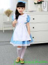 新生活 サマー ハロウィン クリスマス キッズ 女児 コスチューム 子供 衣装 ドレス アリス ハロウィン仮装ンピース 可愛い