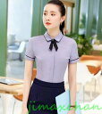 新生活 サマー 2color 中袖 通勤オフィス ワイシャツ シャツ ブラウス ビジネス レディース シャツ 制服 フォーマル オフィス ワイシャツ トップス スーツ リクルート