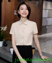 新生活 サマー 3color 中袖 通勤オフィス ワイシャツ シャツ ブラウス ビジネス レディース シャツ 制服 フォーマル オフィス ワイシャツ トップス スーツ リクルート