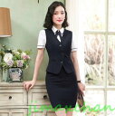 新生活 サマー 3点セット レディース ベスト シャツ ビジネススーツ タイトスカート スカート OL オフィス トップス 事務服 ビジネス 洗える 通勤オフィ...