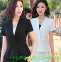 新生活 サマー 2color 春秋 コート 短袖 ビジネス レディース コード 通勤/オフィス/ トップス 制服 事務服 入学 フォーマル 忘年会/洗える/細身...