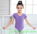 新生活 サマー バレエ ワンピース 女の子 レオタード バレエ 演出 体操 発表会 ダンス衣装 キッズ ジュニア ダンスウェア レッセン着 ダンスウェア 児童 ...