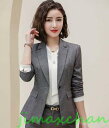 新生活 サマー 春秋 レディース コート ビジネススーツ タイトスカート スカート パンツスーツ 長袖 OL オフィス トップス 事務服 ビジネス 洗える 2点...