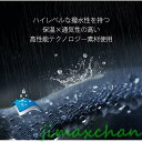 新生活 生活応援 スノーボードウェア スキーウェア パンツ ズボン メンズ レディース ボードウェア スノボ ウェア スノーボード スノボー スキー