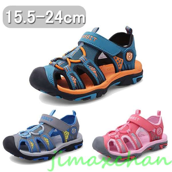 新生活 スポーツサンダル キッズ 男の子 子供靴 履きやすい 面ファスナー 歩きやすい 軽い ジュニア 小学生 子供靴 脱げにくい シンプル 子供用 靴 軽量