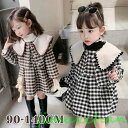 新生活 気楽 2点セット キッズ ワンピース ボレロ 子供服 女の子 フォーマルスーツお姫様 上品 ナチュラル ジュニア ピアノ 発表会 黒 ブラック 発表会 七五三 誕生日