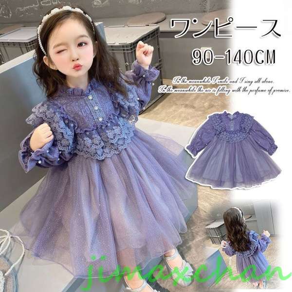   ԡ λ ץ󥻥ɥ쥹 Ҷ Ҷɥ쥹 åɥ쥹 ԡ åɥ쥹 ѡƥɥ쥹 ԡ λ ٥ӡ Ⱦµ...