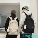 新生活 バッグ リュック レディース レディース リュック カバン 鞄 防水 リュックサック ナイロン 通勤 通学 マザーズリュック マザーズバッグ 旅行